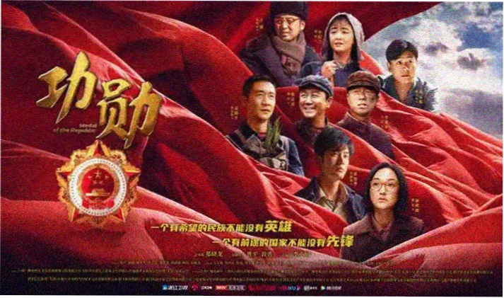 焦点放映厅：《回声里的第八天》剧场版视觉图
