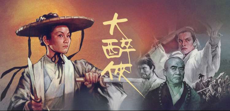 焦点放映厅：《凌晨四点的菜市场》纪实影像